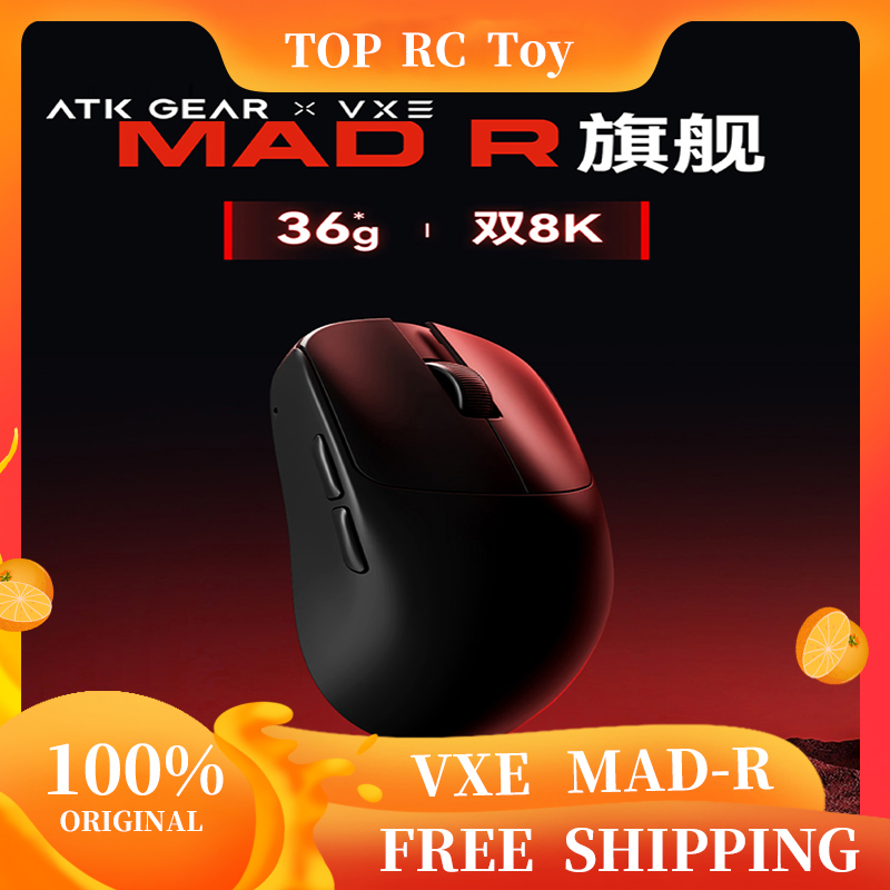 Esports Gamer - VXE VGN MAD R 메이저 초경량
