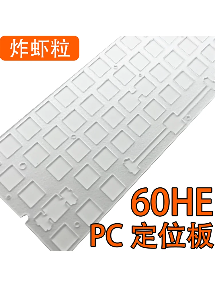 Esports Gaming Pc - Wooting 60HE 전용 사운드 패키지 PC