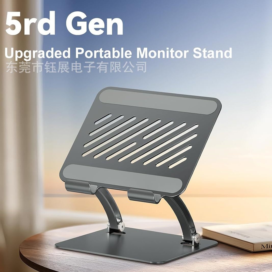 Dual Monitor Stand - 태블릿 홀더 스탠드, 듀얼 로드 조절식