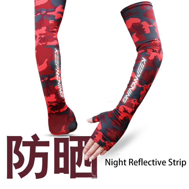 남성용 사이클링 슬리브, 커프 용수철, 여름 스포츠,  - Esports Gaming Arm Sleeve 리뷰 및 가격