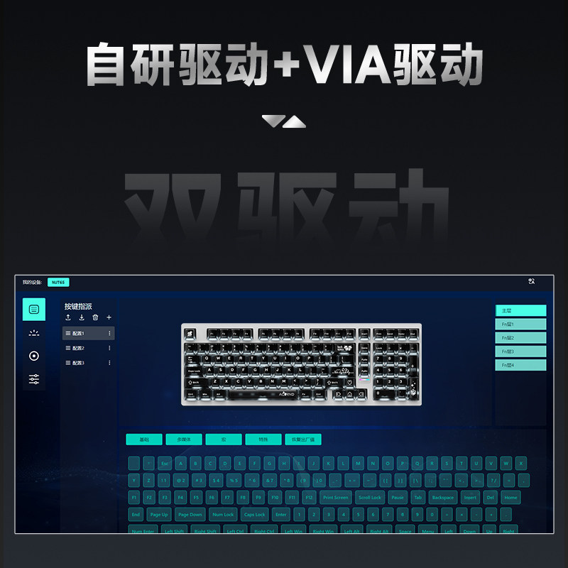 Weika Max102 알루미늄 케이스 무선 기계식 키 - Esports Gamer 리뷰 및 가격