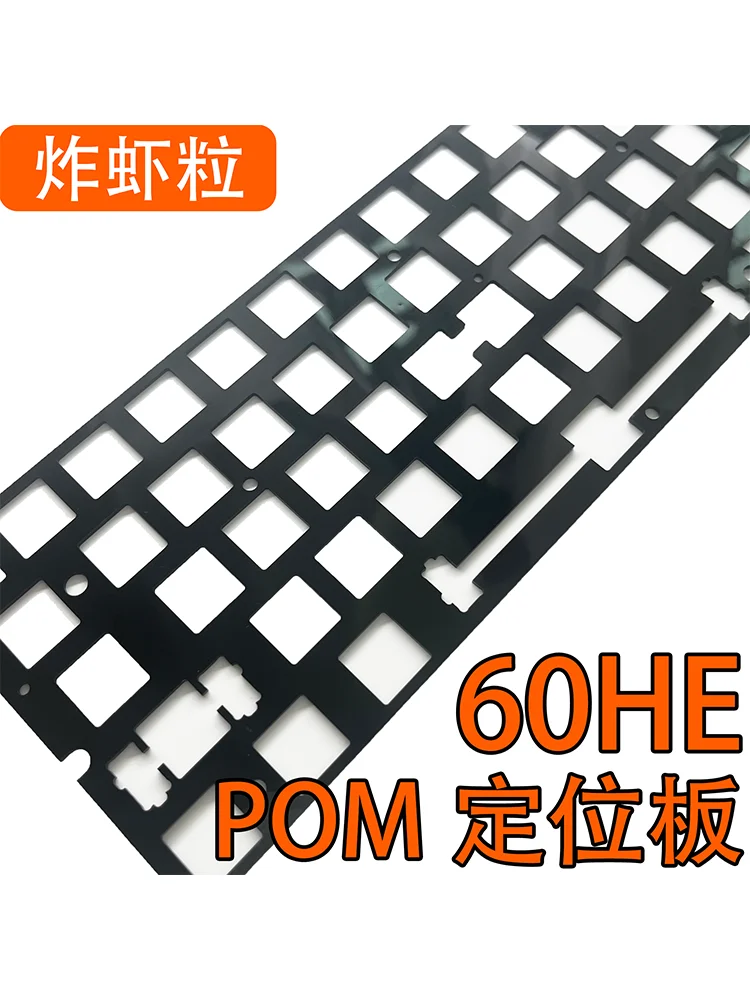Wooting 60HE 전용 사운드 패키지 PC POM - Esports Gaming Pc 리뷰 및 가격