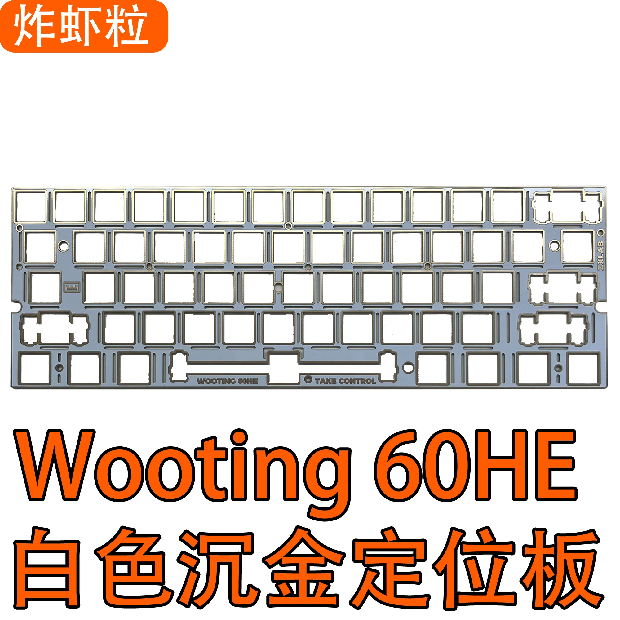Wooting 60HE 전용 사운드 패키지 PC POM - Esports Gaming Pc 리뷰 및 가격