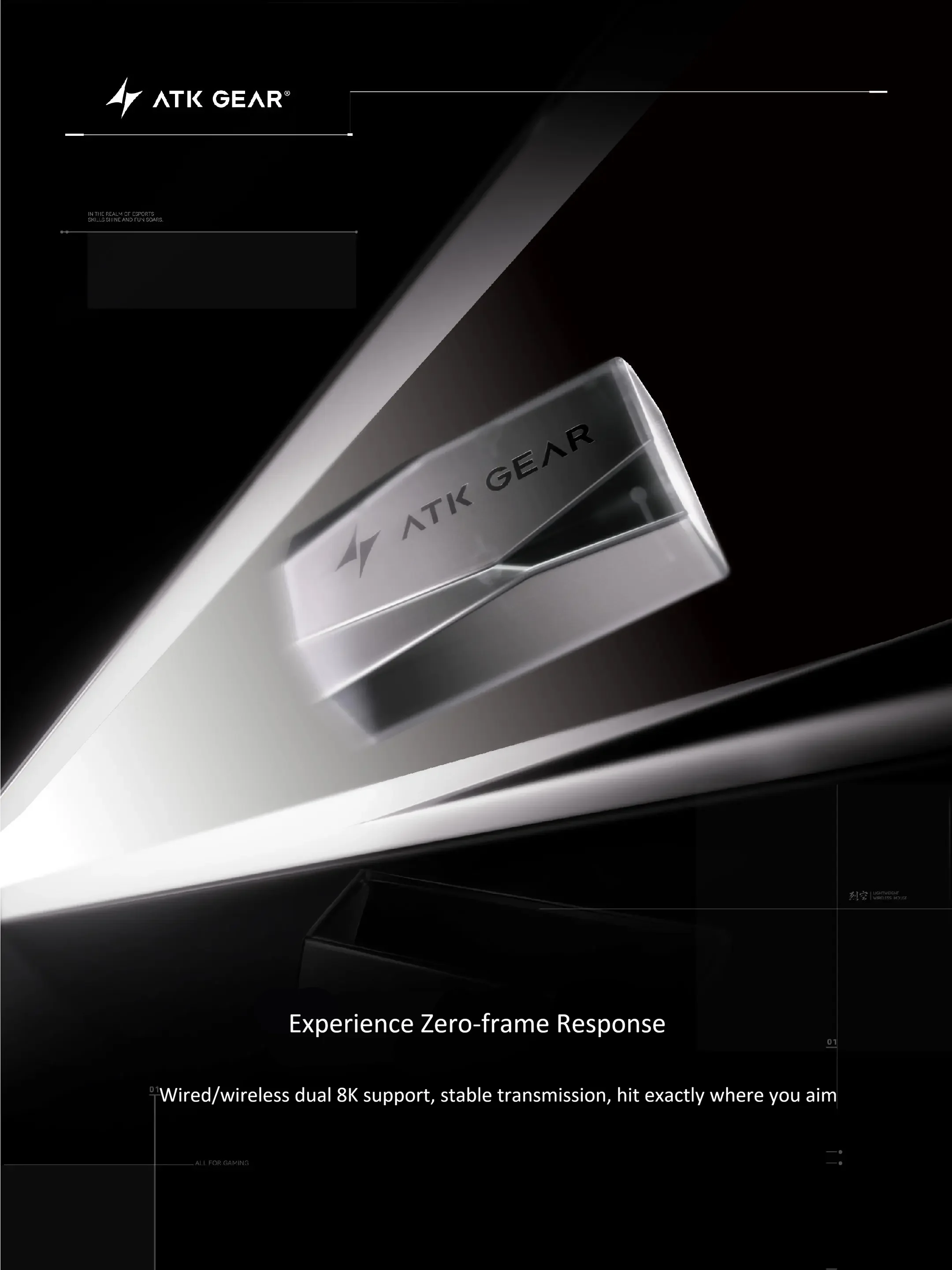 ATK ZERO Fog-Translucent 39g 초 - Zero Esports Gaming Gear 리뷰 및 가격