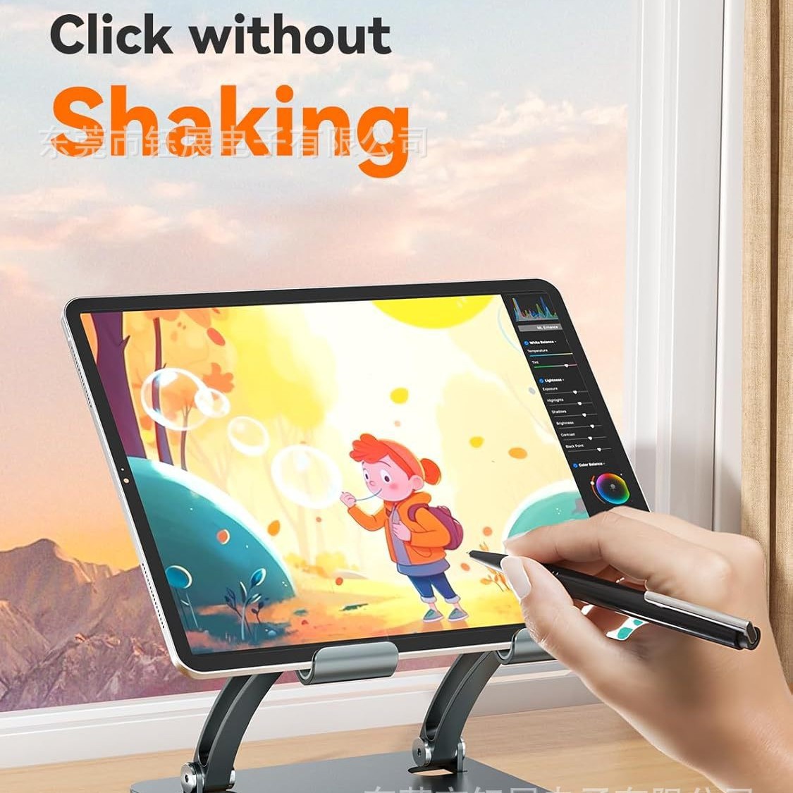 태블릿 홀더 스탠드, 듀얼 로드 조절식 알루미늄 데스크 - Dual Monitor Stand 리뷰 및 가격