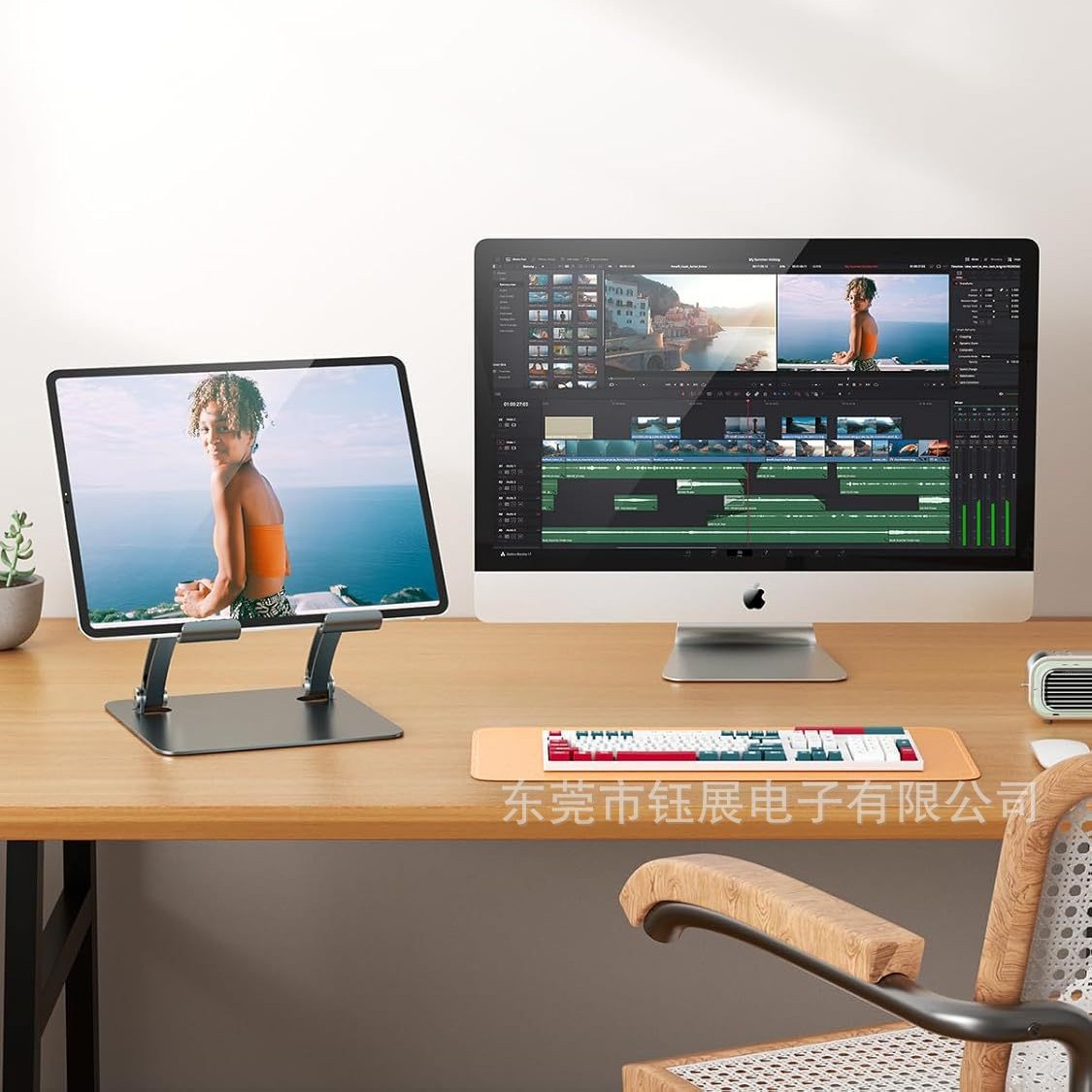 태블릿 홀더 스탠드, 듀얼 로드 조절식 알루미늄 데스크 - Dual Monitor Stand 리뷰 및 가격