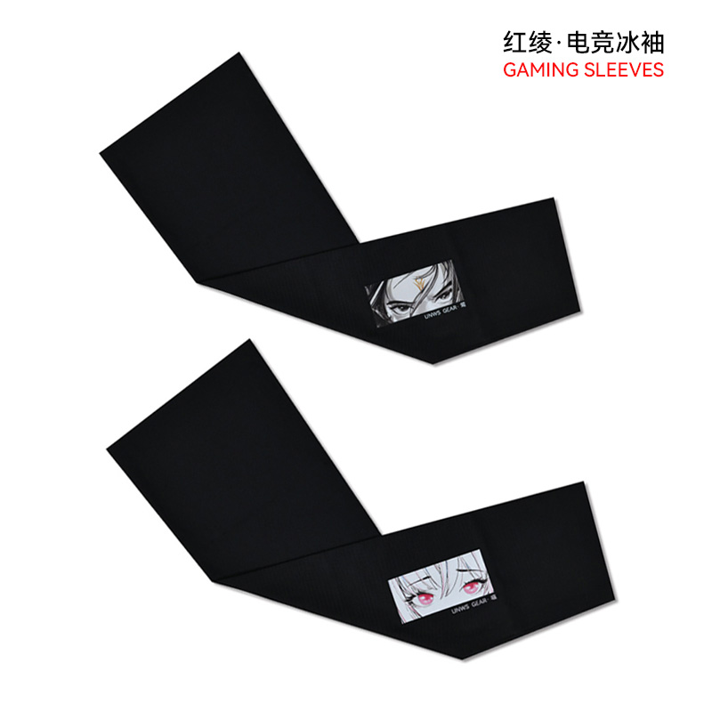 UnusualWaySports 빨간색 실크 소매는 부드 - Esports Gaming Arm Sleeve 리뷰 및 가격