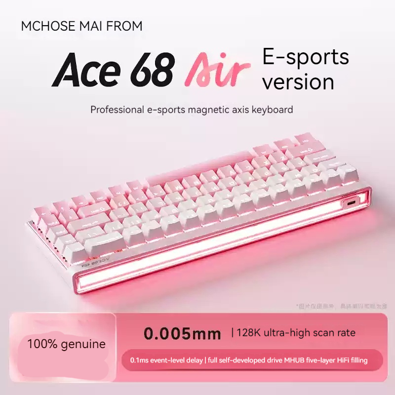 Mchose Ace68 에어 마그네틱 축 기계식 키보드 - Esports Gaming Pc 리뷰 및 가격