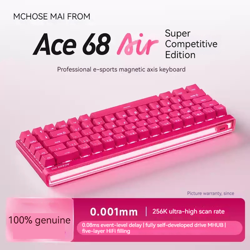 Mchose Ace68 에어 마그네틱 축 기계식 키보드 - Esports Gaming Pc 리뷰 및 가격