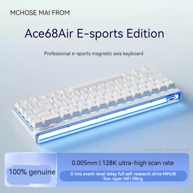 Mchose Ace68 에어 마그네틱 축 기계식 키보드 - Esports Gaming Pc 리뷰 및 가격